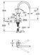 Змішувач для кухні Grohe Eurosmart Cosmopolitan (32843002) 32843002 фото 5