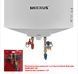Бойлер Mixxus 80л EWH-07080 Round Wet круглий вертикальний мокрий тен 1,5 kW (WH0602) WH0602 фото 4