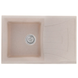 Мийка кухонна Haiba HB8104-G319 sand 780x500x200 (HB0989) HB0989 фото 1