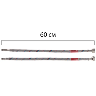 Комплект шлангів для змішувача з нержавійки M10 60 см Koer (KR0275) KR0275 фото