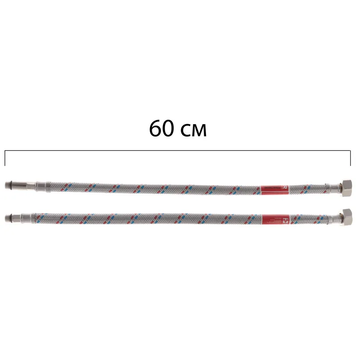 Комплект шлангів для змішувача з нержавійки M10 60 см Koer (KR0275) KR0275 фото