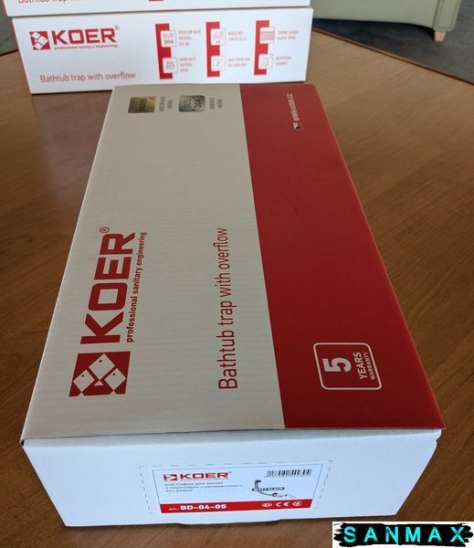 Сифон для ванни Koer BD-04-05 1 1/2'' напівавтомат з переливом, без ревізії Чорний (KR5443) KR5443 фото