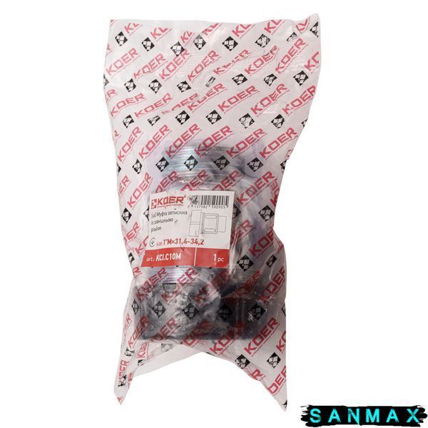 Муфта затискна із зовнішньою різьбою Koer KCI.C10M - 1"Мx31,4-34,2 (KR5909) KR5909 фото