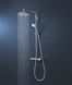 Душова система термостатична Grohe Euphoria System (27296003) 27296003 фото 11