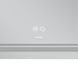 Дзеркало Mixxus Premium Quadro MR20-100x70 (Led Touch, Anti-fog, димер, лінза) (MP6622) MP6622 фото 10