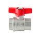 Кран кульовий 1 БГГ Вода Koer Extreme KE.217-25 Червоний метелик (KR5758) KR5758 фото 4