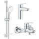 Набiр змiшувачiв 3 в 1 для ванни Grohe Eurosmart (UA123246M3) UA123246M3 фото 1