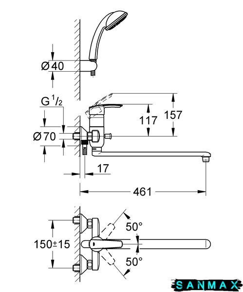 Змішувач для ванни з довгим виливом і душем Grohe Multiform (3270800A) 3270800A фото