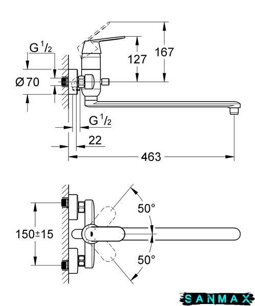 Змішувач для ванни з довгим виливом Grohe Eurosmart Cosmopolitan (32847000) 32847000 фото