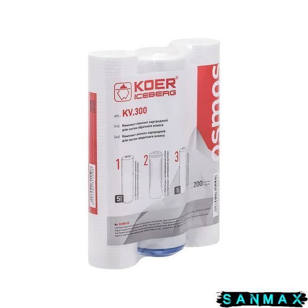 Комплект змінних картриджів Koer KV.300 Iceberg (KR3151) KR3151 фото