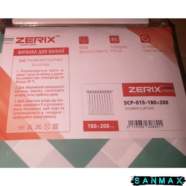 Шторка для ванної Zerix SCP-015-180x200 з PEVA (поліетиленвінілацетату) (Візерунок "Зигзаг" біло-зелений) (ZX6088) ZX6088 фото