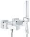 Змішувач для ванни Grohe Eurocube (23141000) 23141000 фото 1