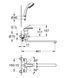 Змішувач для ванни з довгим виливом і душем Grohe Multiform (3270800A) 3270800A фото 3