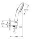 Душовий набір Grohe Tempesta 110, 2 режими (26406003) 26406003 фото 8