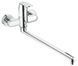 Змішувач для ванни з довгим виливом Grohe Eurosmart Cosmopolitan (32847000) 32847000 фото 1