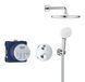 Вбудована душова система термостатична Grohe Grohtherm (34872000) 34872000 фото 6