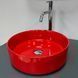 Умивальник Vbi PRATO RED GLOSSY накладний VBI-011416 фото 1