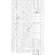 Бокс душовий без гідромасажу Mixxus Strong SB01-90x90x215-FB Satin з високим піддоном (MI6884) MI6884 фото 10