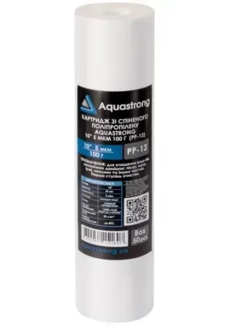 Картридж поліпропіленовий Aquastrong 10&rdquo; 5 мкм 100 г (PP-13) PP-13 фото