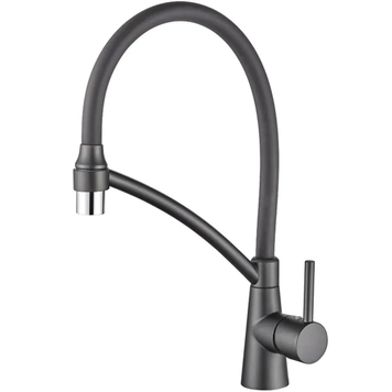 Змішувач для кухні з сірим силіконовим виливом Ledeme LM4399U-12 Графіт (LL2020) LL2020 фото