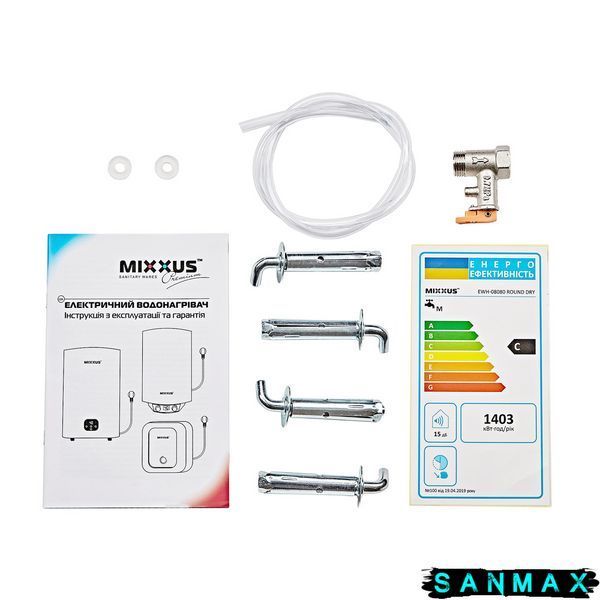 Бойлер Mixxus 80л EWH-08080 Round Dry круглий вертикальний сухий тен 2 kW (WH0609) WH0609 фото