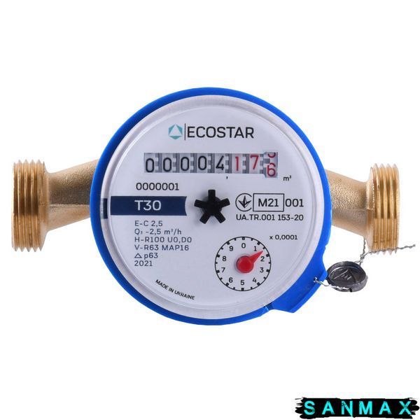 Лічильник холодної води ECOSTAR DN15 1/2&Prime; L110 E-C 2,5 000021807 фото
