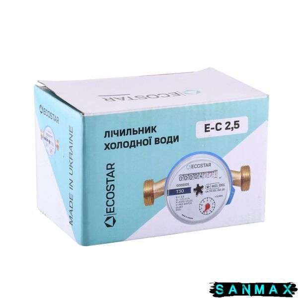 Лічильник холодної води ECOSTAR DN15 1/2&Prime; L110 E-C 2,5 000021807 фото