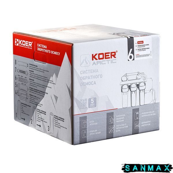 Система зворотного осмосу Koer KV.06A Aarctic 6 (KR3148) KR3148 фото