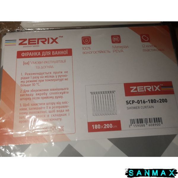 Шторка для ванної Zerix SCP-016-180x200 з PEVA (поліетиленвінілацетату) (Візерунок "Зигзаг" біло-чорний) (ZX6089) ZX6089 фото