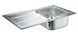 Кухонна мийка Grohe EX-2 Sink K401 (31566SD0) 31566SD0 фото 2