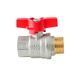 Кран кульовий 3/4 БГШ Вода Koer Extreme KE.218-20 Червоний метелик (KR5760) KR5760 фото 4