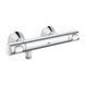 Термостат для душу Grohe Grohtherm 500 (34793000) 34793000 фото 1