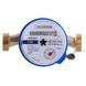 Лічильник холодної води ECOSTAR DN15 1/2&Prime; L110 E-C 2,5 000021807 фото 3