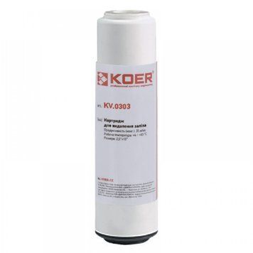 Картридж для видалення заліза Koer KV-06-2510 2,5"x10" (KR5541) KR5541 фото