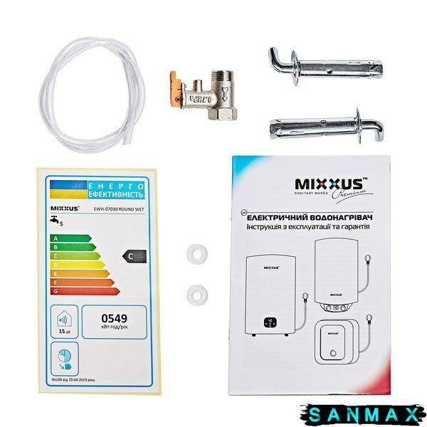 Бойлер Mixxus 50л EWH-07050 Round Wet круглий вертикальний мокрий тен 1,5 kW (WH0601) WH0601 фото