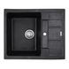 Мийка кухонна Haiba HB8210-G228 Gray 620x500x200 (HB0984) HB0984 фото 1