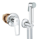 Комплект гігієнічного душу Grohe BauLoop New (UA2904200B) UA2904200B фото 1