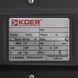 Насос поверхневий відцентровий Koer 2TCP25/160B 1,5"x1" (KP2884) KP2884 фото 5
