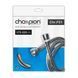 Шланг для душу Champion Chr.F01 розтяжний 175-225 см коробка (HO0010) HO0010 фото 1