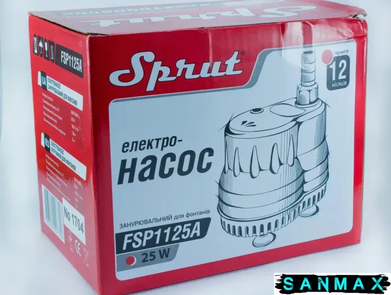 Насос Sprut FSP 1125A для фонтана або водоспаду (FSP1125A) FSP1125A фото