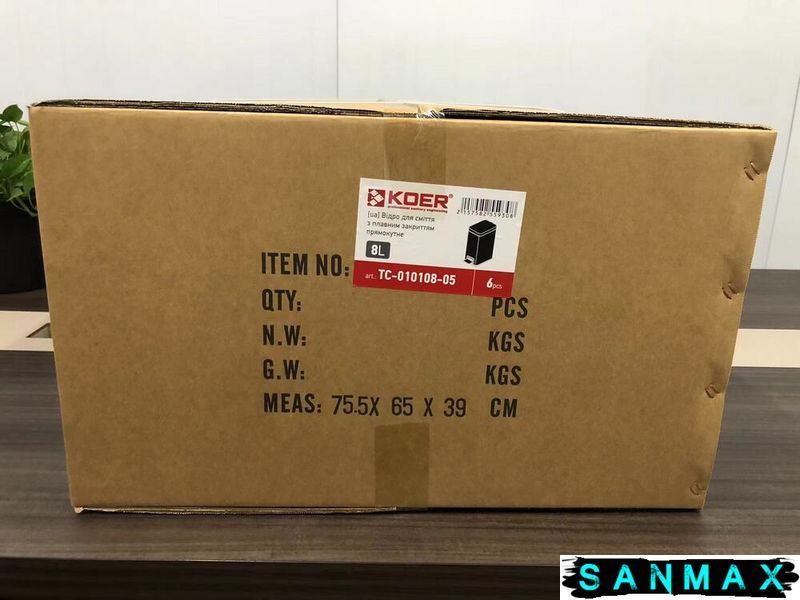 Відро для сміття з плавним закриттям прямокутне Koer TC-010108-05 8 л колір чорний (KR5593) KR5593 фото