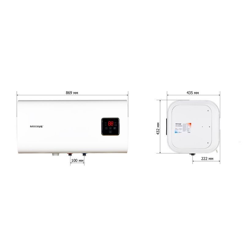 Бойлер Mixxus 80л EWH-14080 Cube Wet(Н) квадратний горизонтальний мокрий тен 2,0 kW (WH0615) WH0615 фото