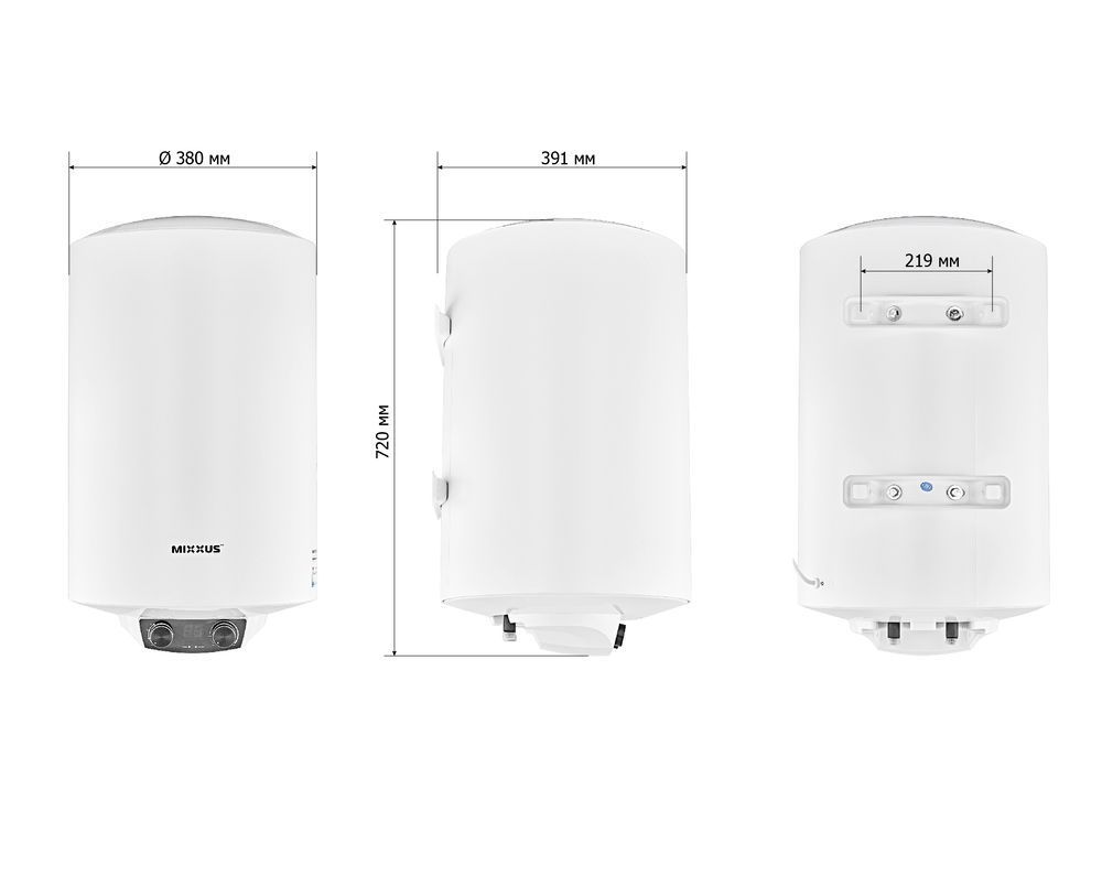 Бойлер Mixxus 50л EWH-05080 Round Dry круглий вертикальний сухий тен 2 kW (WH0608) WH0608 фото