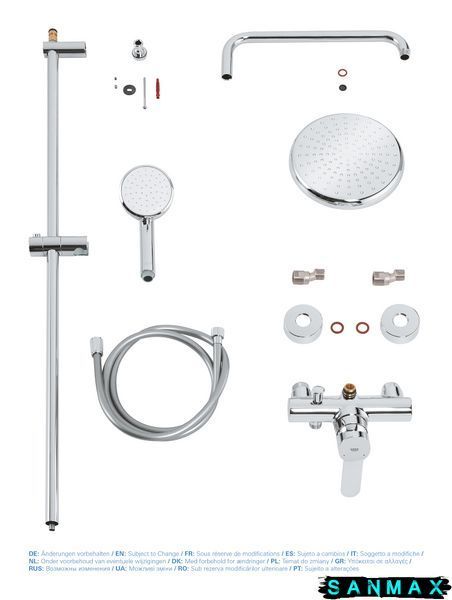 Душова система зі змішувачем для душа Grohe New Tempesta Cosmop. System (26224001) 26224001 фото