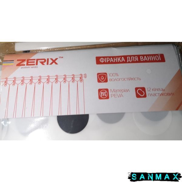 Шторка для ванної Zerix SCP-018-180x200 з PEVA (поліетиленвінілацетату) (Візерунок "Круги") (ZX6091) ZX6091 фото