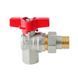Кран з американкою кутовий Koer Extreme KE.228-15 - 1/2" ручка "метелик" червона (KR5763) KR5763 фото 6