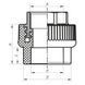 Муфта PPR ВР 32x1F Koer K0090.PRO 16/96 (KP0108) KP0108 фото 1