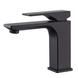 Змішувач для умивальника, чорний Koer KB-10010-05 (KR3479) KR3479 фото 1